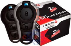 Alarme Stetsom Evolution Moto Duplo I com 2 Controle