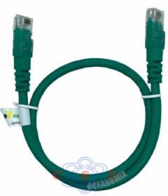Cabo de Rede Patch Cord 0,50 metros CAT6