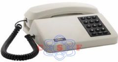 Telefone Padrão com Chave Marfim Multitoc