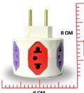 Cubo Filtro De Linha sem Fio 6 Tomada com Fusivel 5 Tomadas 10 Ampees 1 Tomada 20 Ampres